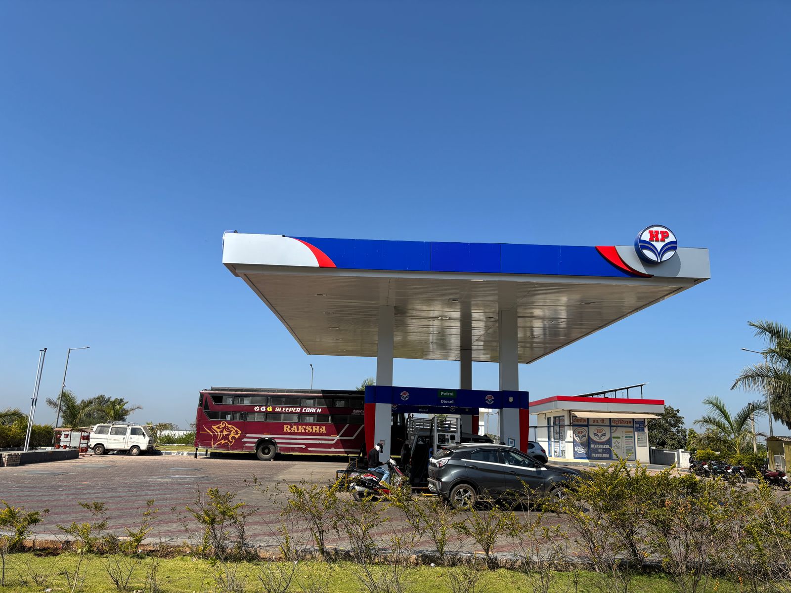 Hindustan Petroleum Corporation Limited - Ghatigara, Banswara
