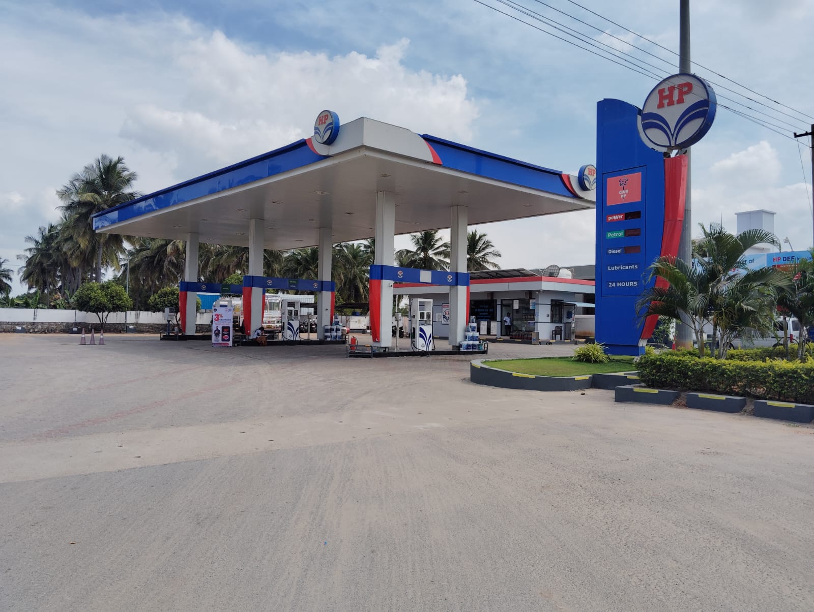Hindustan Petroleum Corporation Limited - Donnenahalli, Dharmapuri
