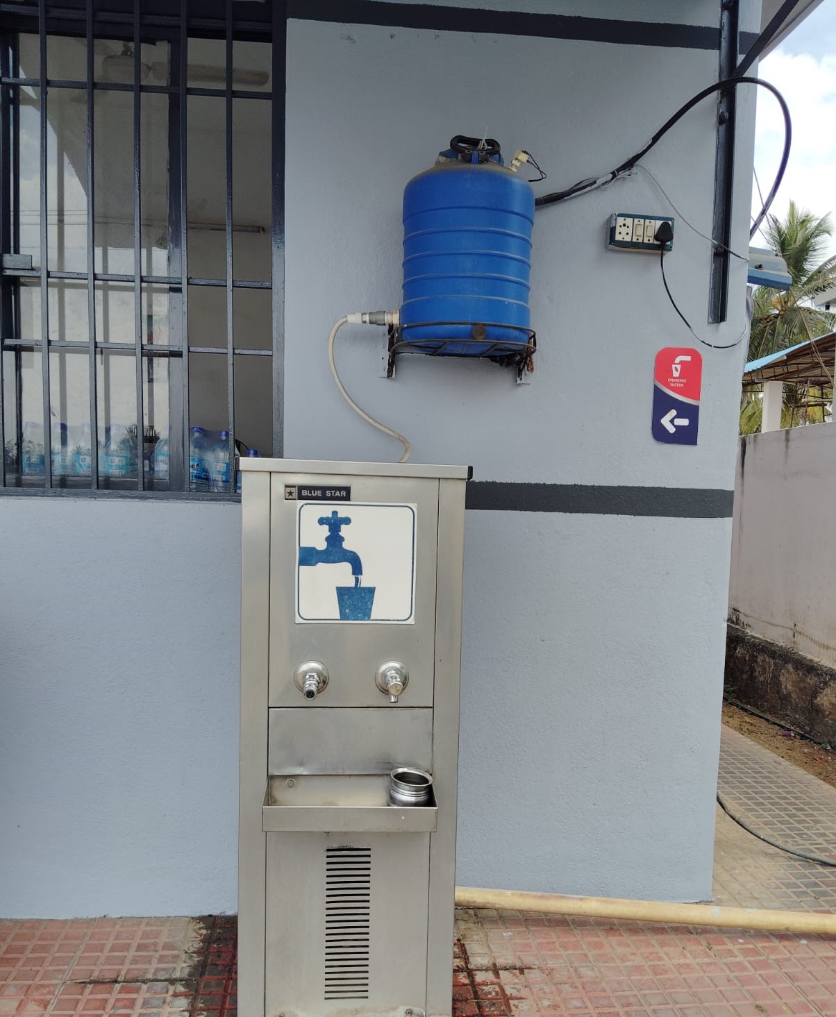 Hindustan Petroleum Corporation Limited - Donnenahalli, Dharmapuri