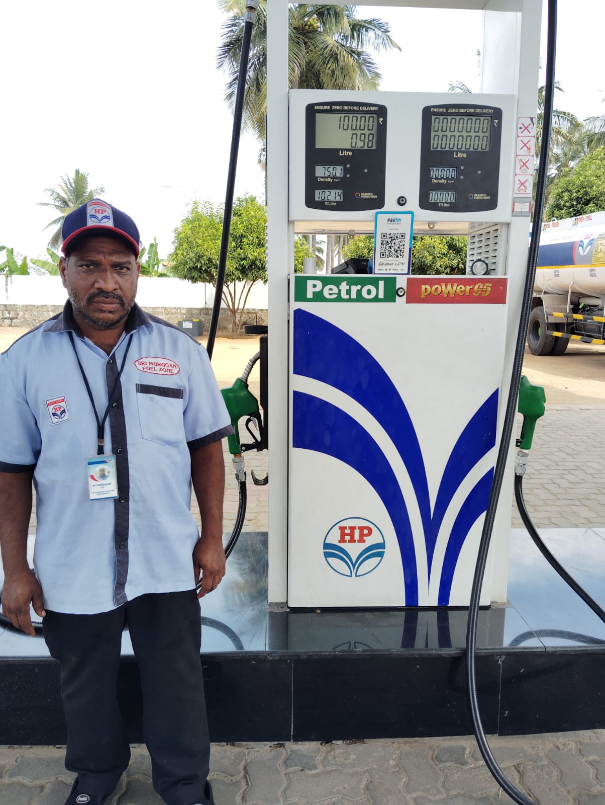Hindustan Petroleum Corporation Limited - Donnenahalli, Dharmapuri