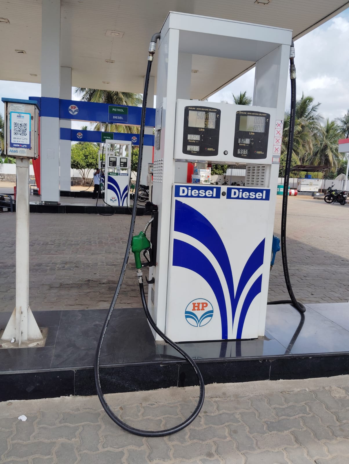 Hindustan Petroleum Corporation Limited - Donnenahalli, Dharmapuri