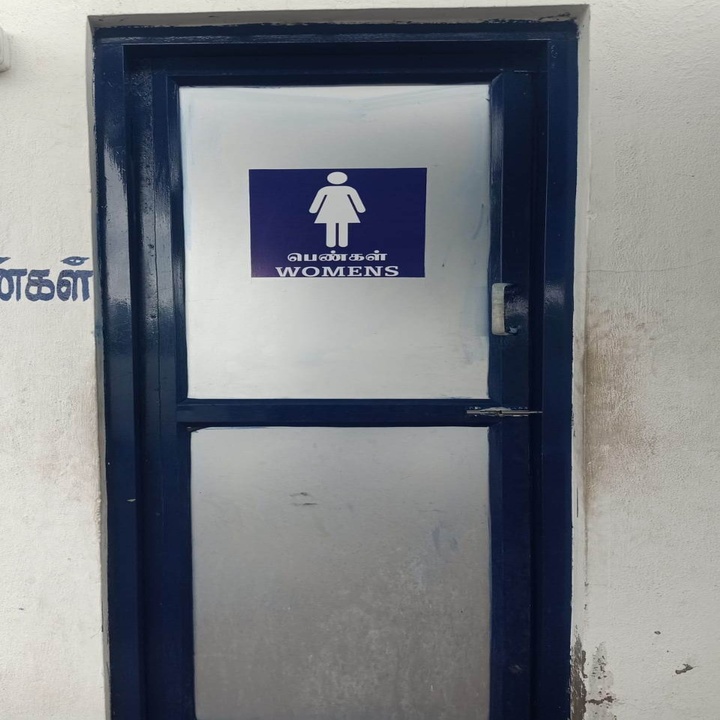 Hindustan Petroleum Corporation Limited - Periyakrishnapuram, Salem