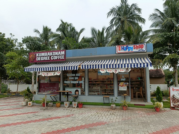 Hindustan Petroleum Corporation Limited - Thalaivasal, Salem