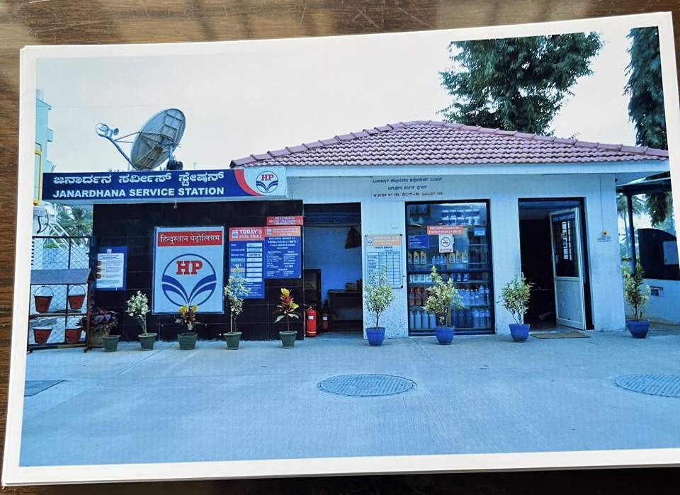 Hindustan Petroleum Corporation Limited - Thirumalashettyhally, Bengaluru