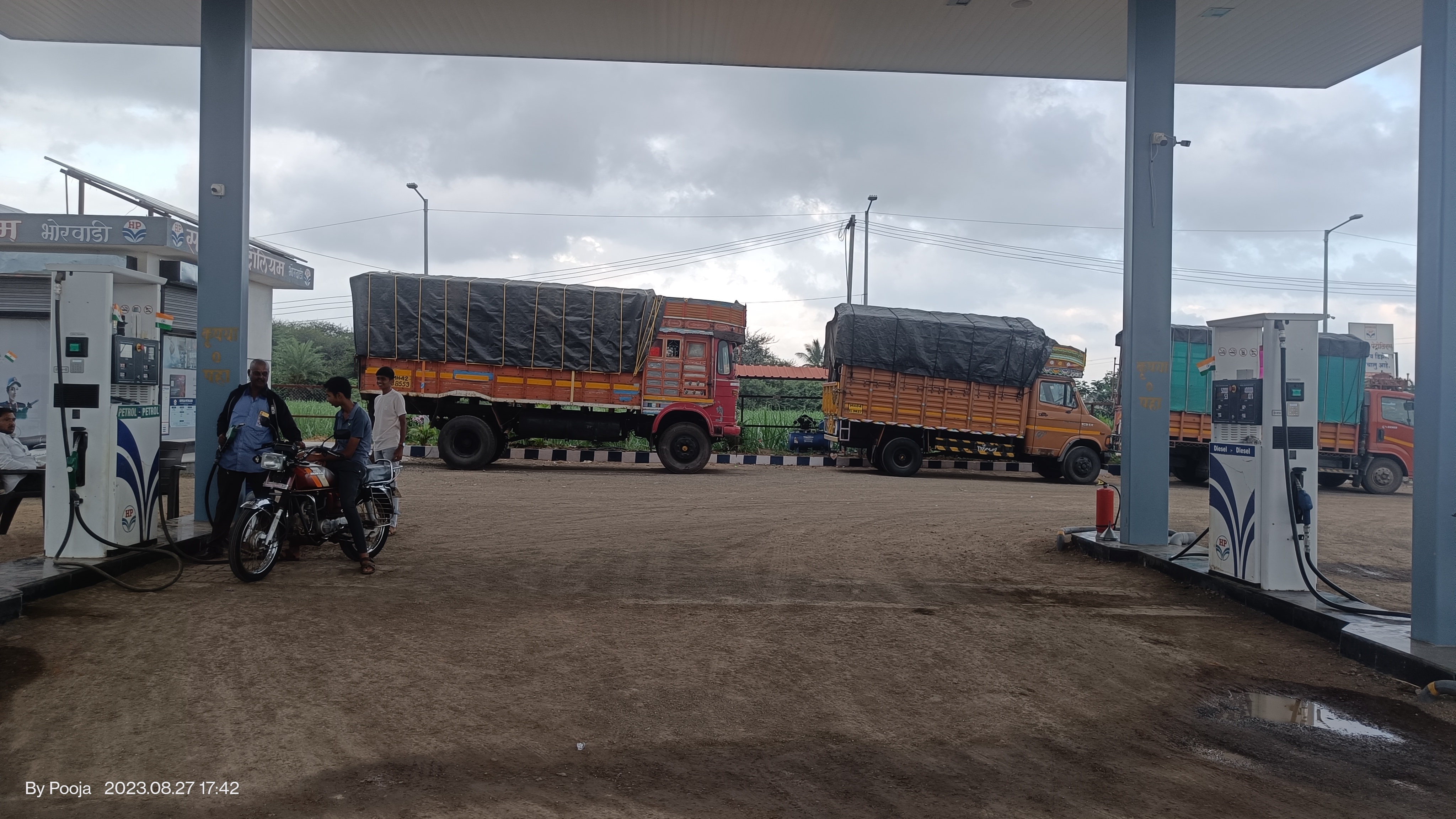 Hindustan Petroleum Corporation Limited - Vadgaon Kandali, Pune