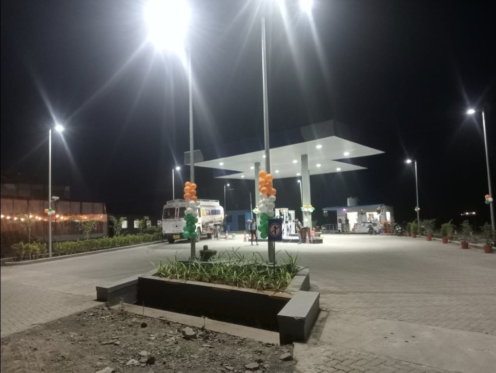 Hindustan Petroleum Corporation Limited - Bhukum, Pune