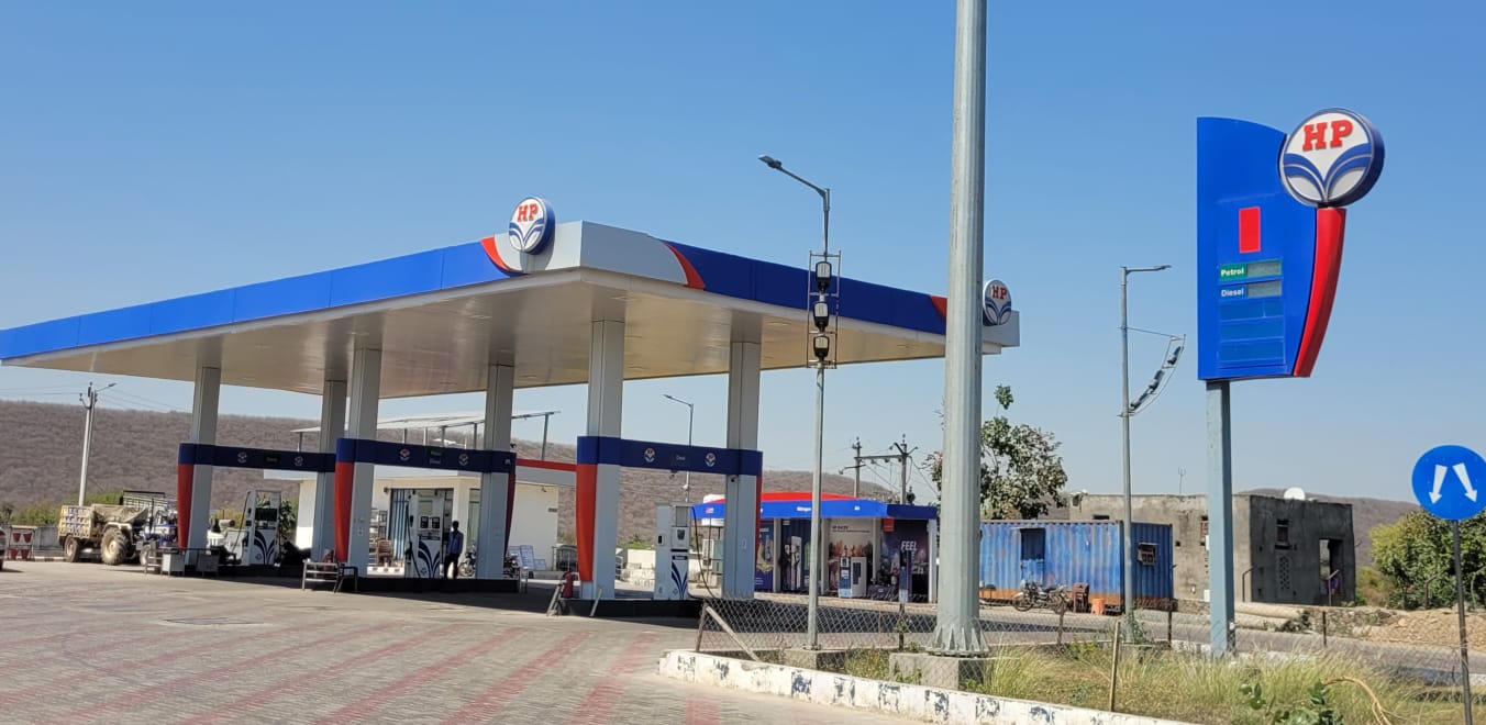 Hindustan Petroleum Corporation Limited - Gangarar, Chittorgarh