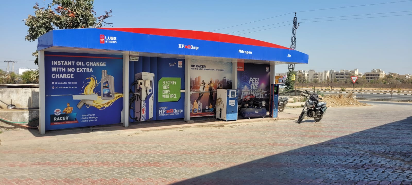 Hindustan Petroleum Corporation Limited - Gangarar, Chittorgarh