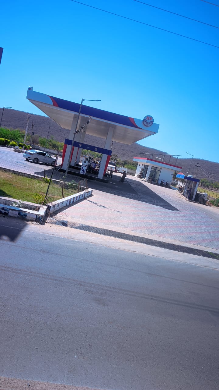 Hindustan Petroleum Corporation Limited - Gangarar, Chittorgarh