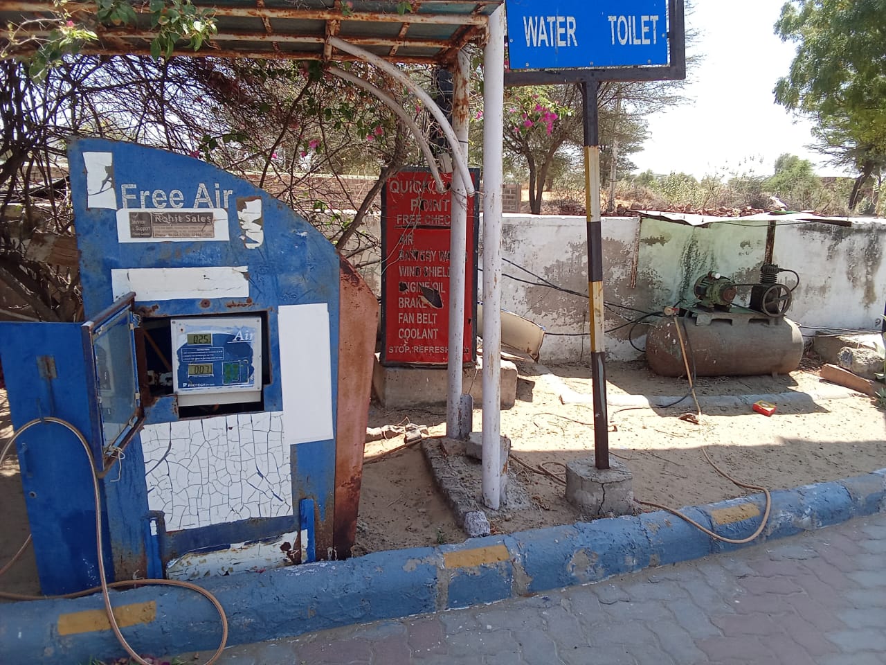 Hindustan Petroleum Corporation Limited - Bamnoo, Jaisalmer