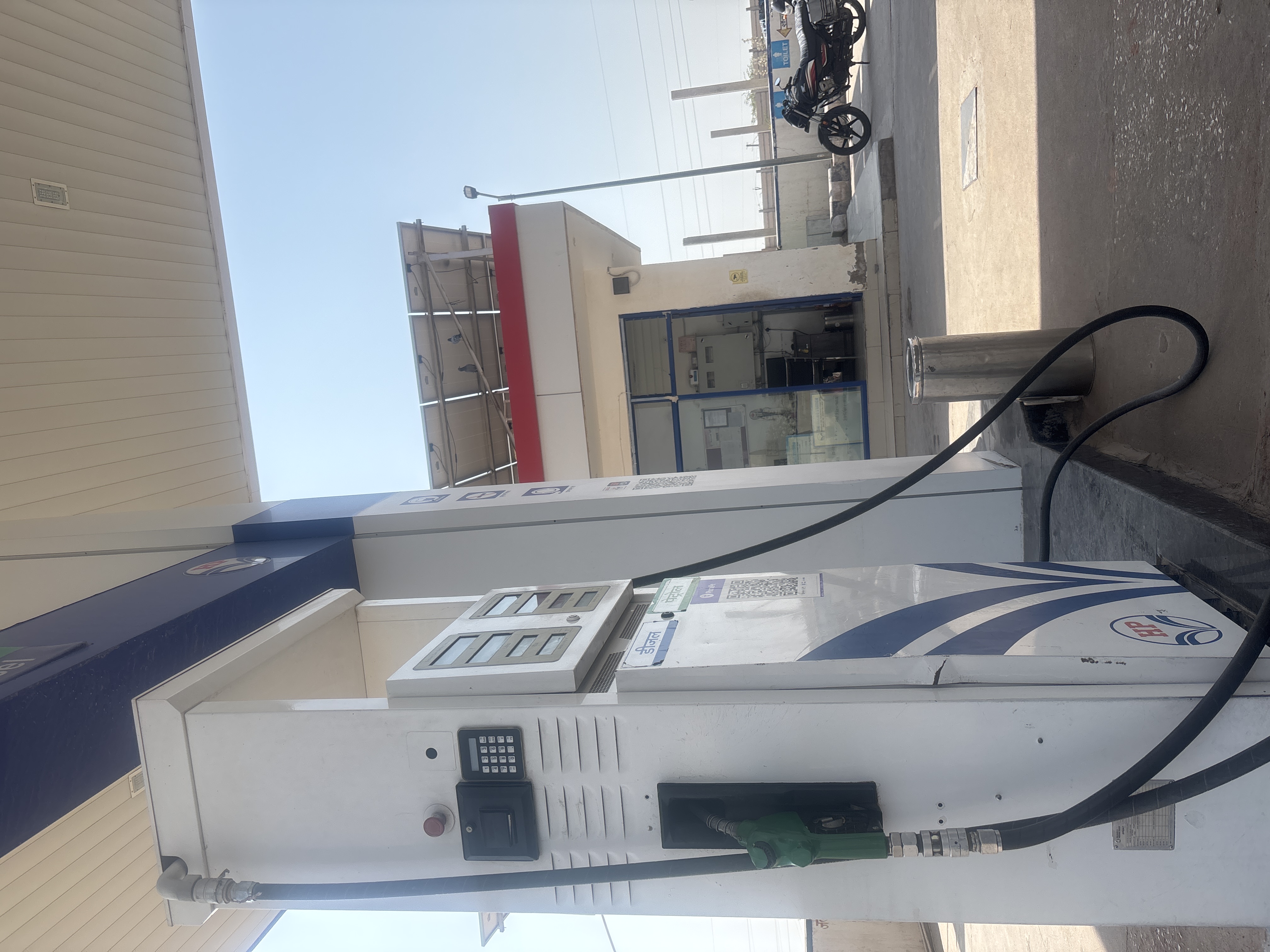 Hindustan Petroleum Corporation Limited - Phalodi, Jodhpur