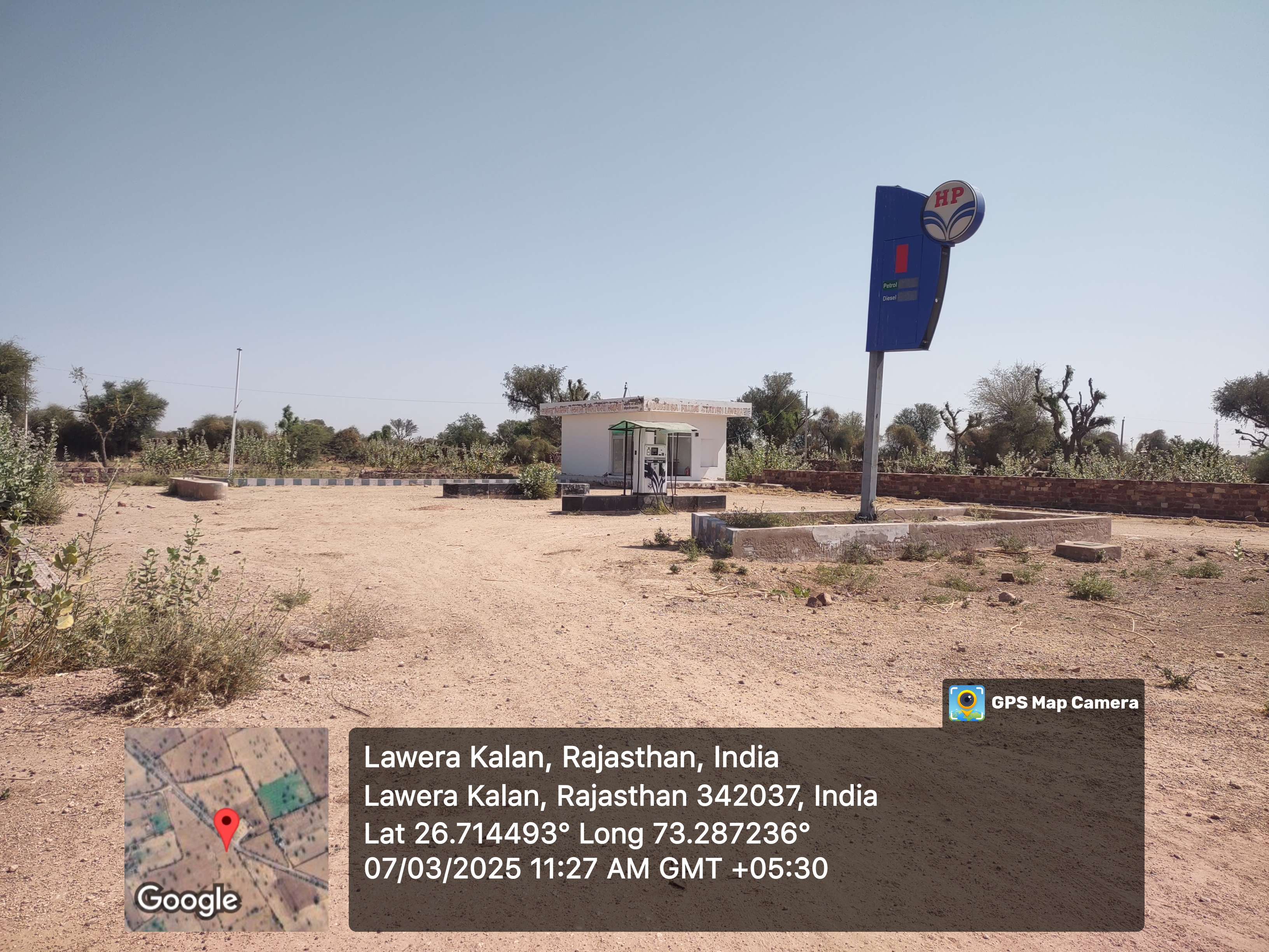 Hindustan Petroleum Corporation Limited - Lawera Kalan, Jodhpur