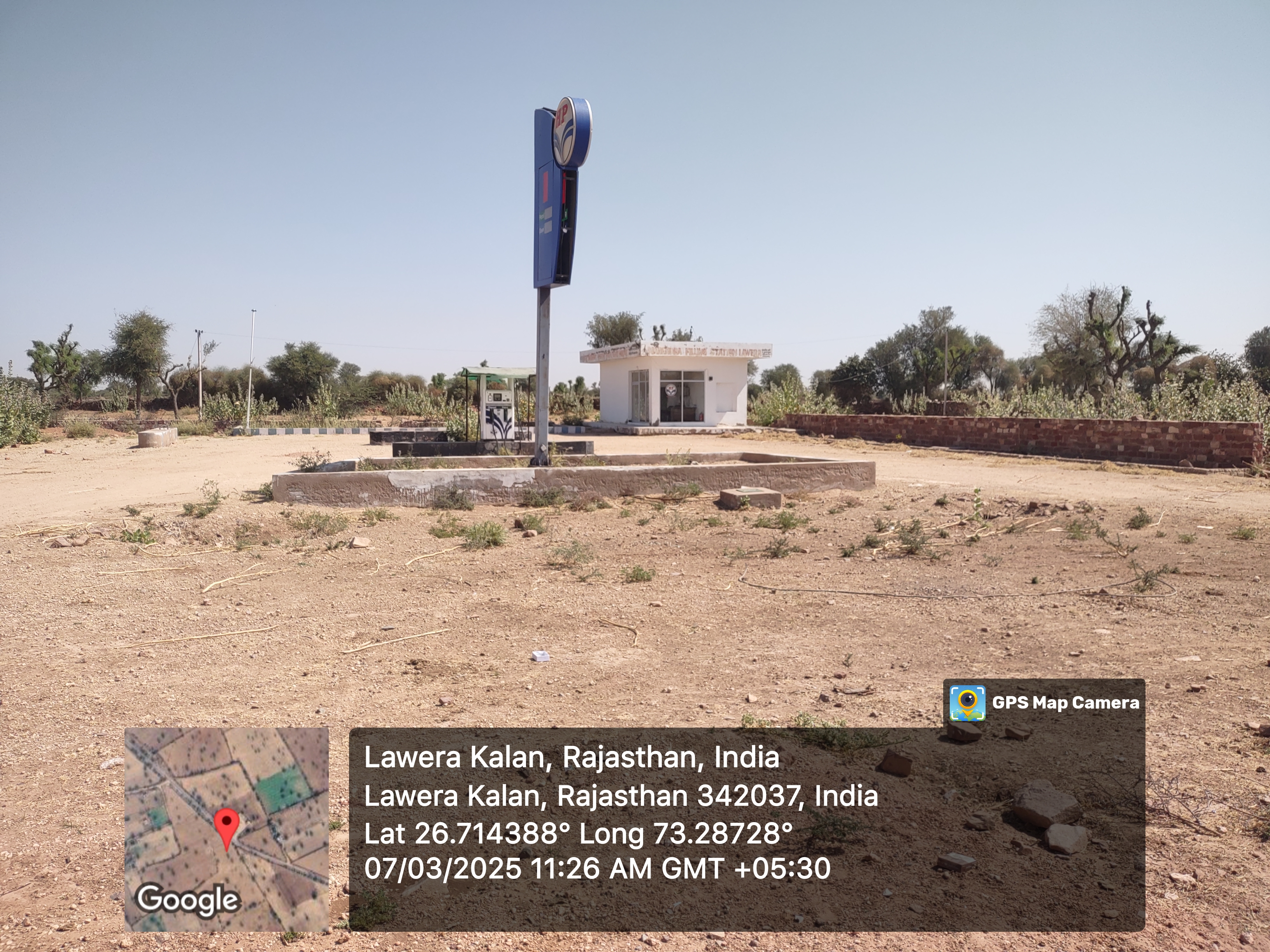 Hindustan Petroleum Corporation Limited - Lawera Kalan, Jodhpur