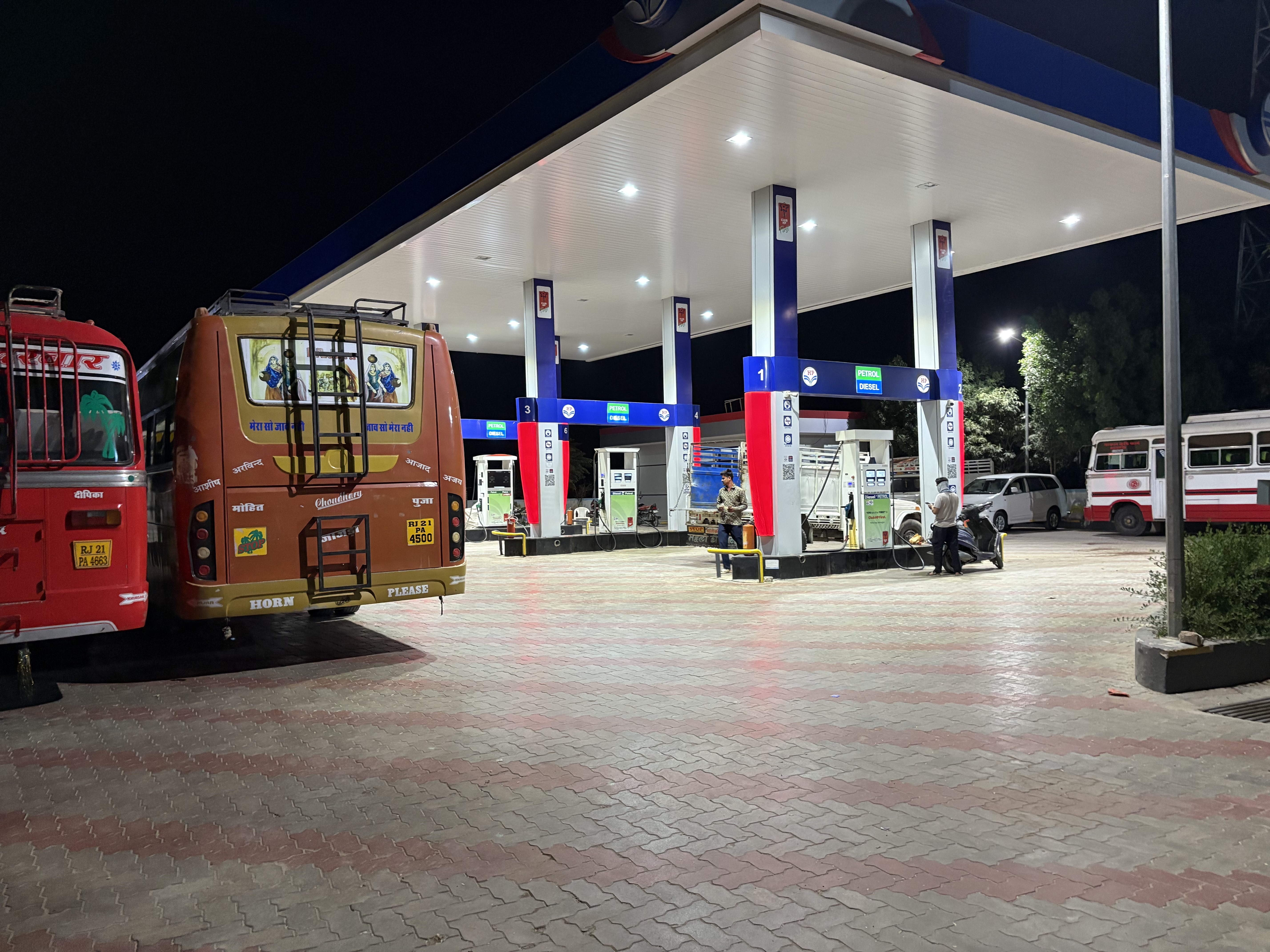 Hindustan Petroleum Corporation Limited - Kheenvsar, Nagaur