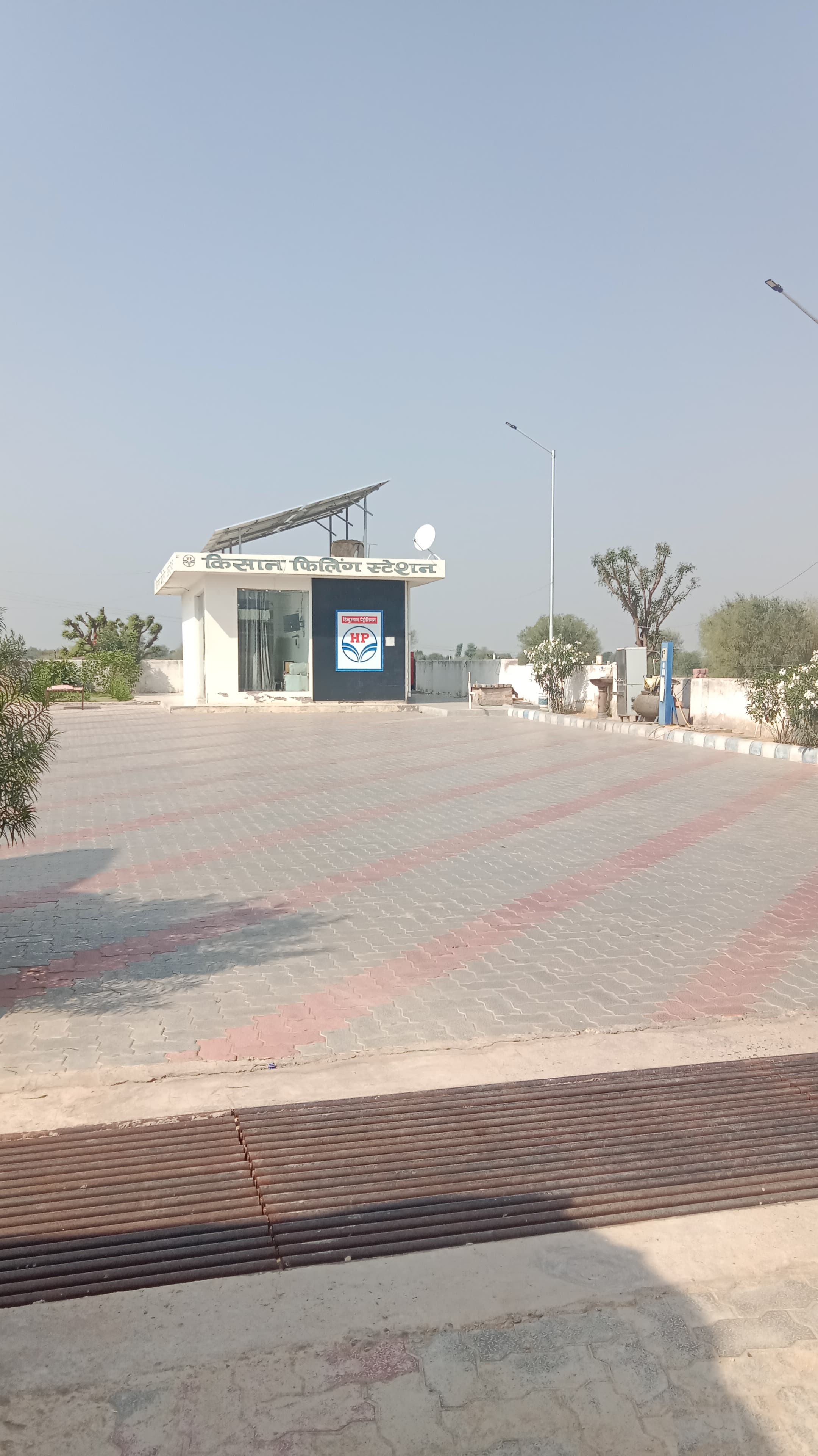 Hindustan Petroleum Corporation Limited - Seruna, Bikaner