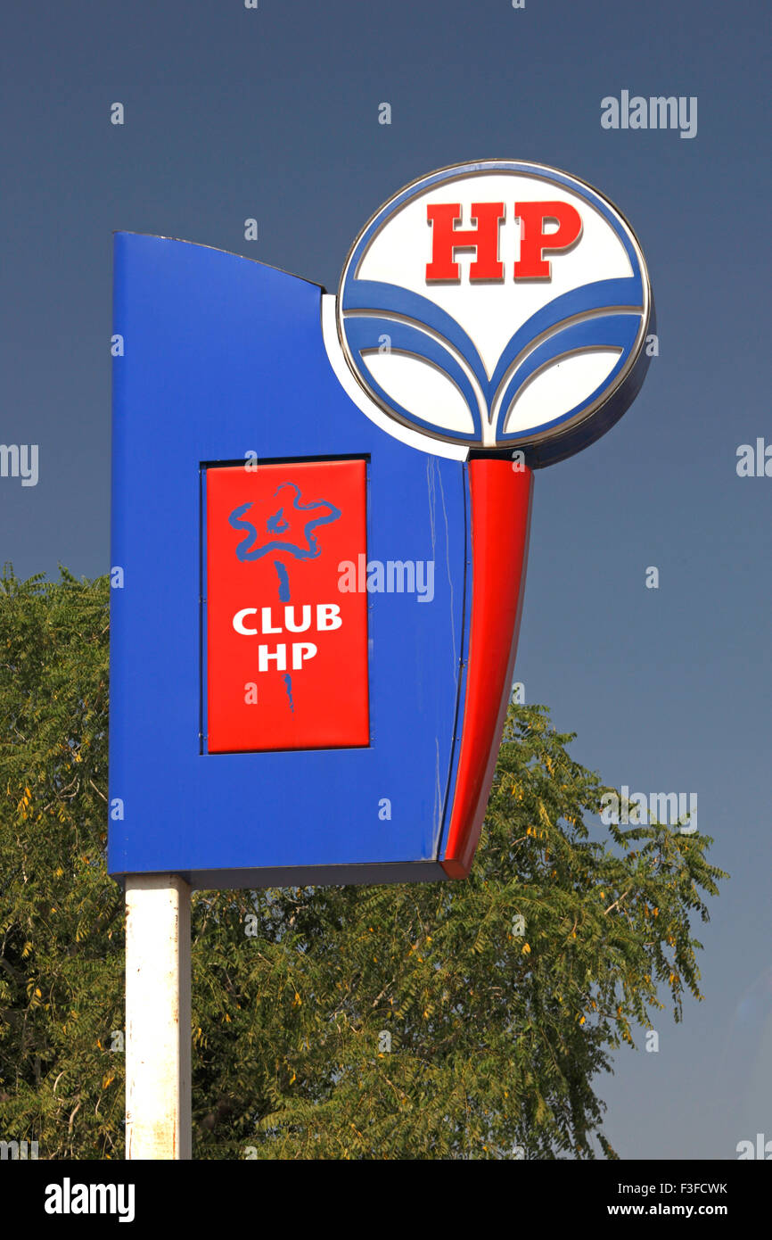 Hindustan Petroleum Corporation Limited - Parwa, Bikaner