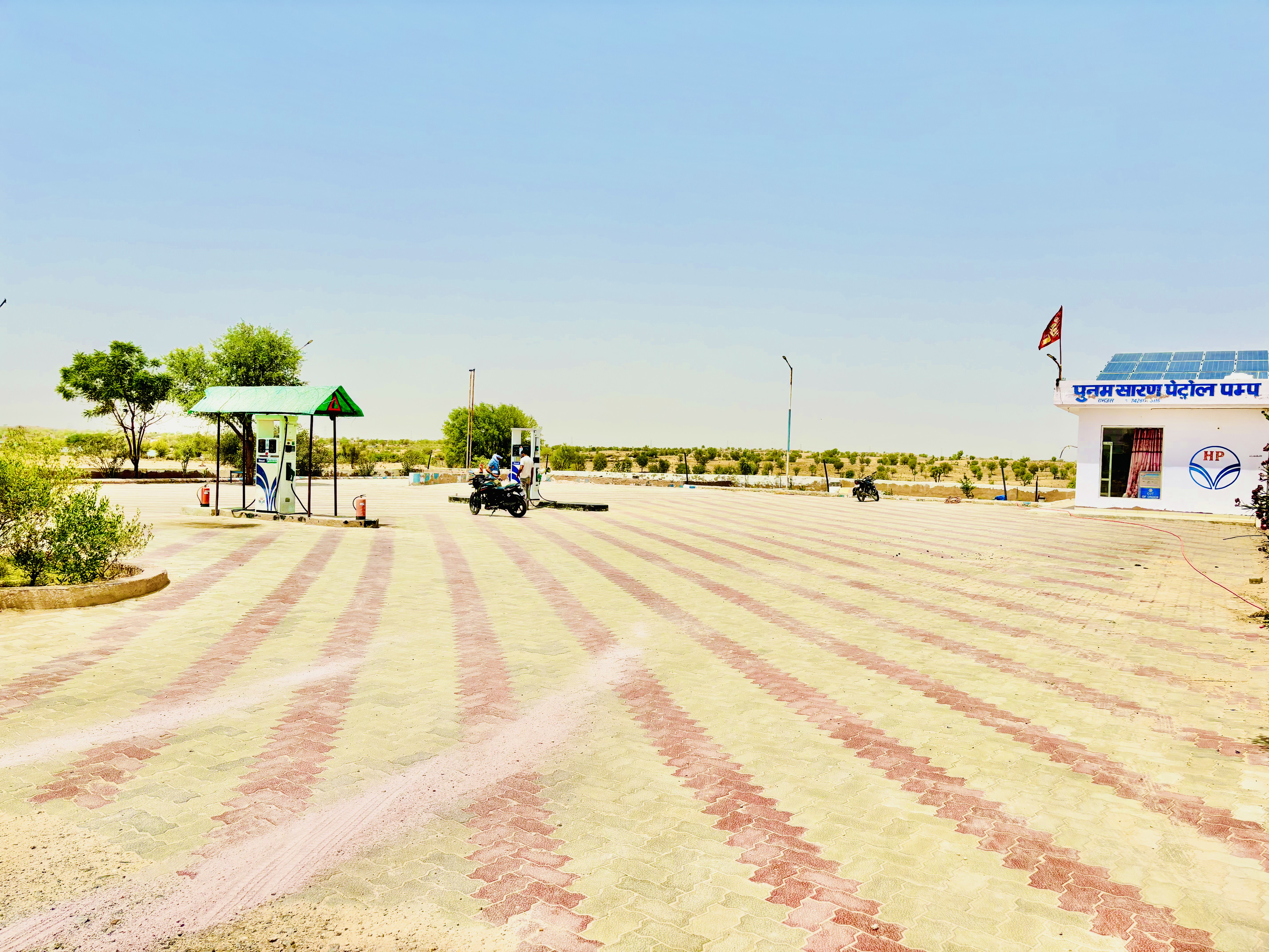 Hindustan Petroleum Corporation Limited - Sahajarasar, Bikaner
