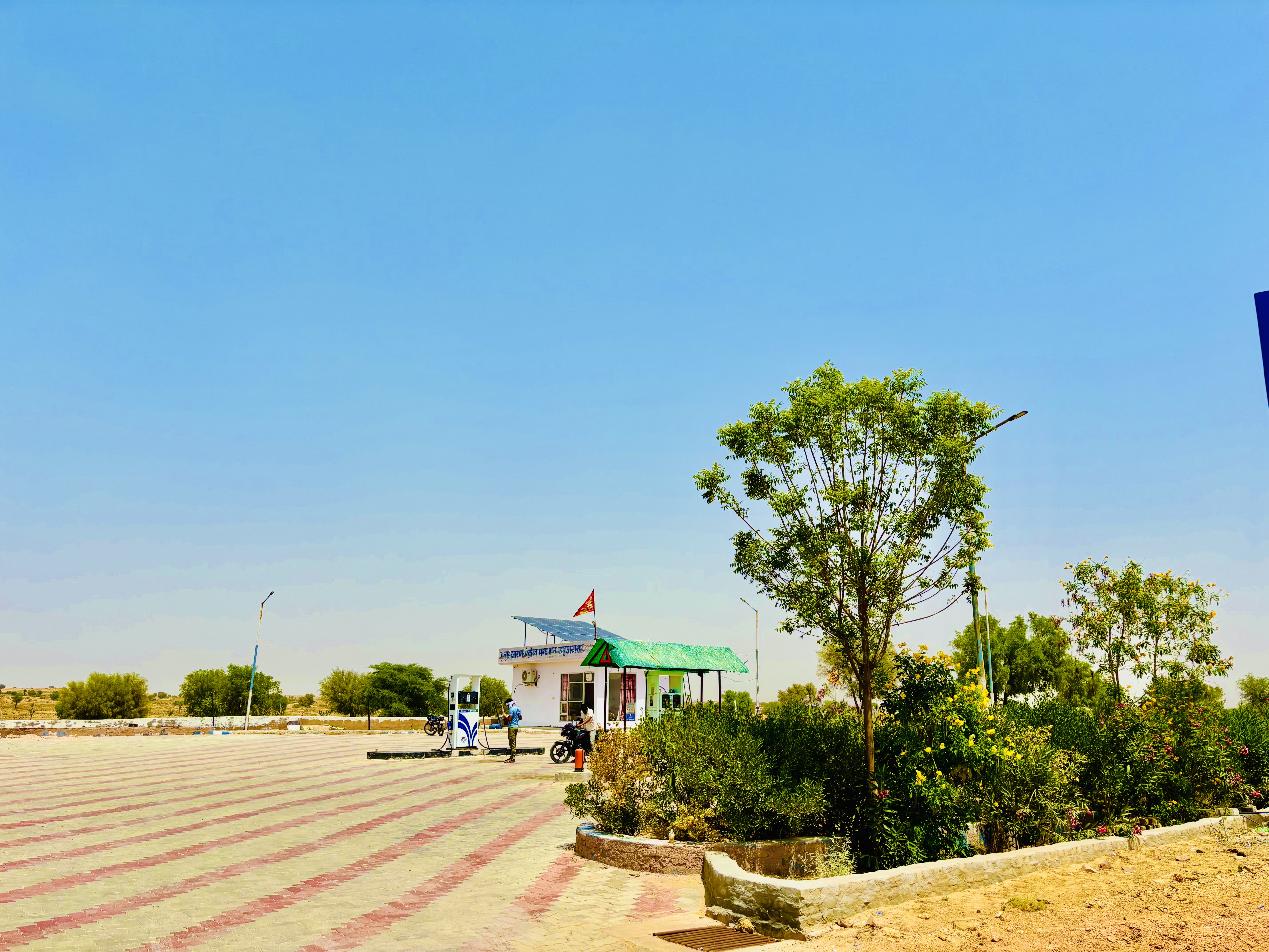 Hindustan Petroleum Corporation Limited - Sahajarasar, Bikaner