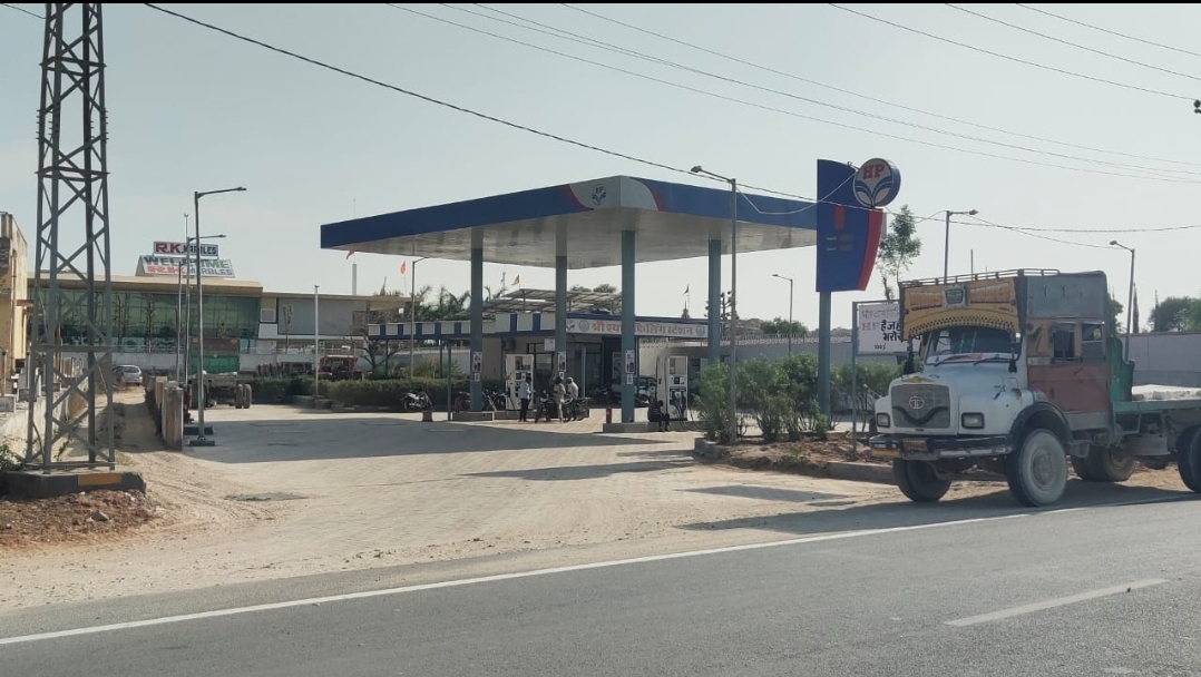 Hindustan Petroleum Corporation Limited - Borawar, Nagaur