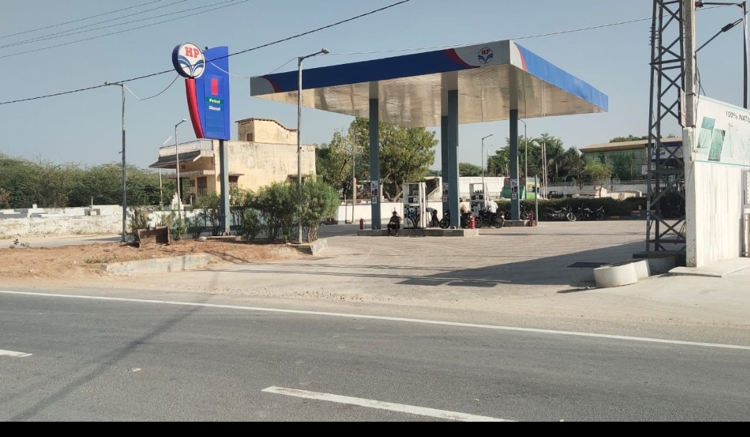 Hindustan Petroleum Corporation Limited - Borawar, Nagaur
