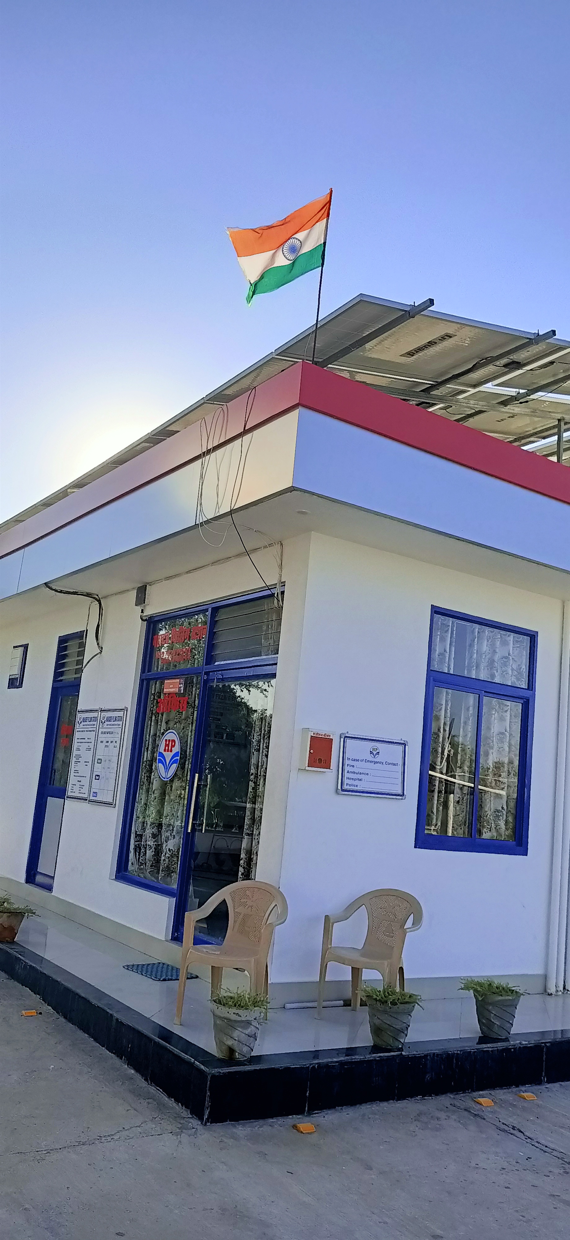 Hindustan Petroleum Corporation Limited - Goredi Karna, Degana