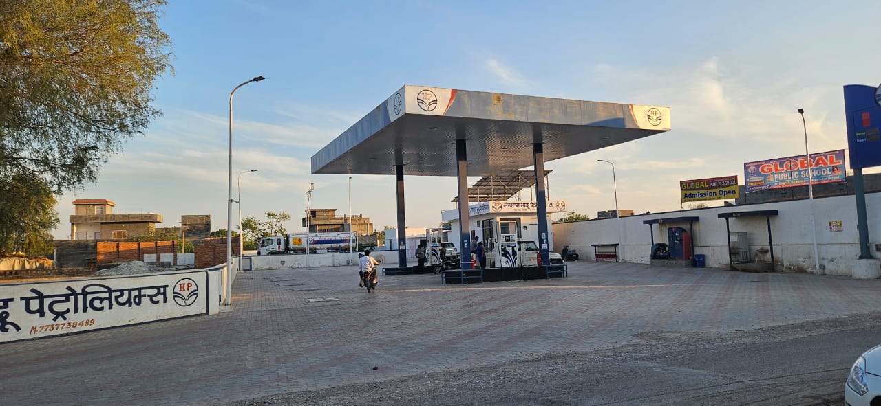 Hindustan Petroleum Corporation Limited - Nokha, Bikaner