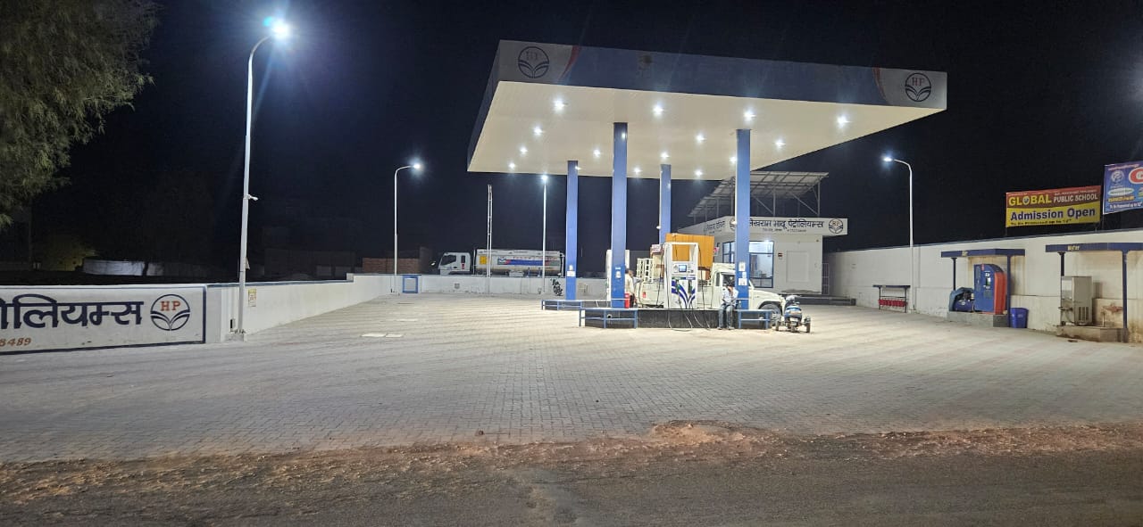 Hindustan Petroleum Corporation Limited - Nokha, Bikaner