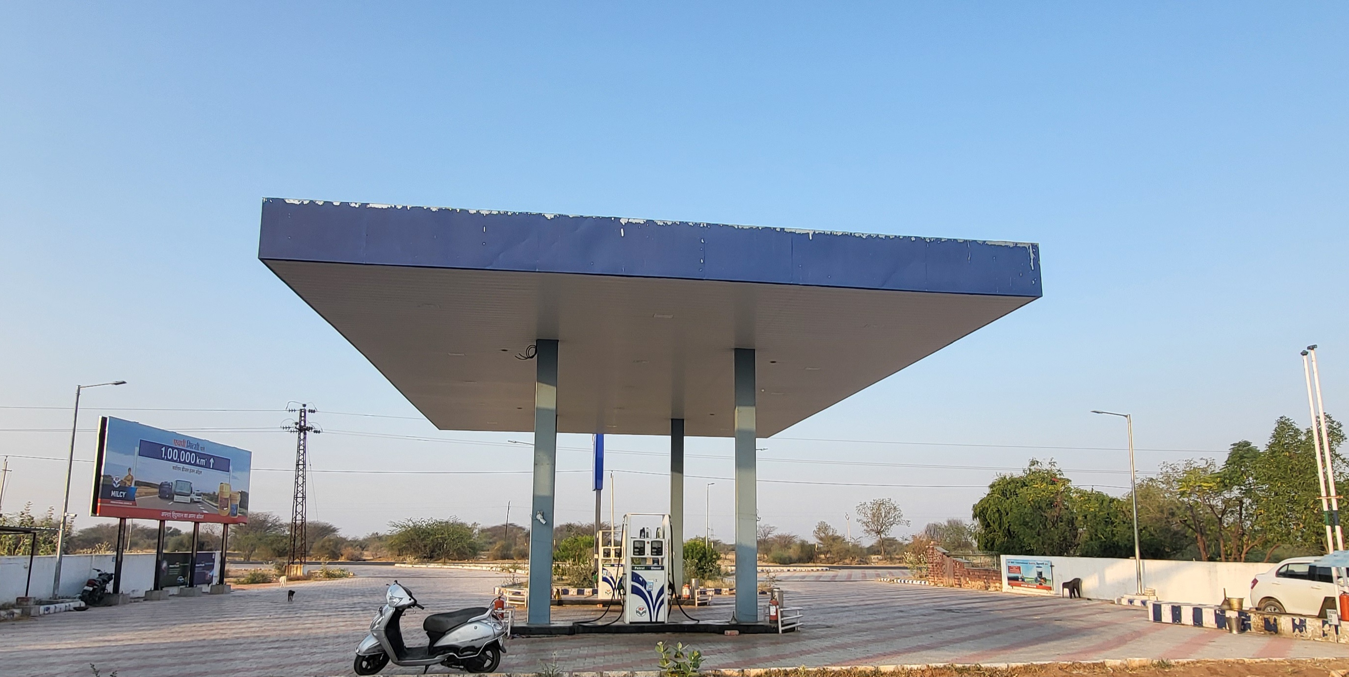 Hindustan Petroleum Corporation Limited - Inana, Nagaur