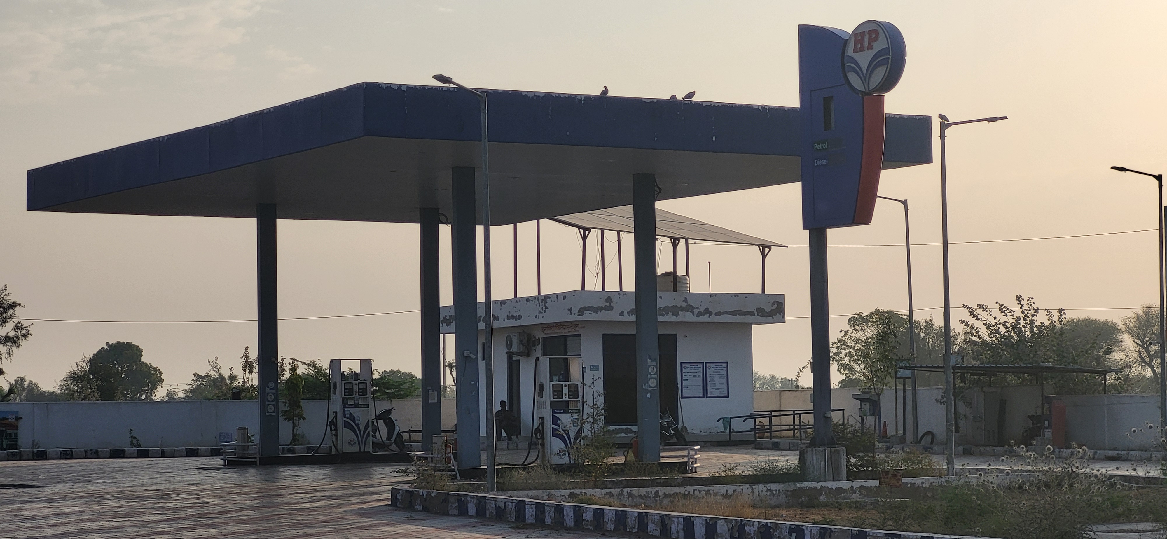 Hindustan Petroleum Corporation Limited - Inana, Nagaur