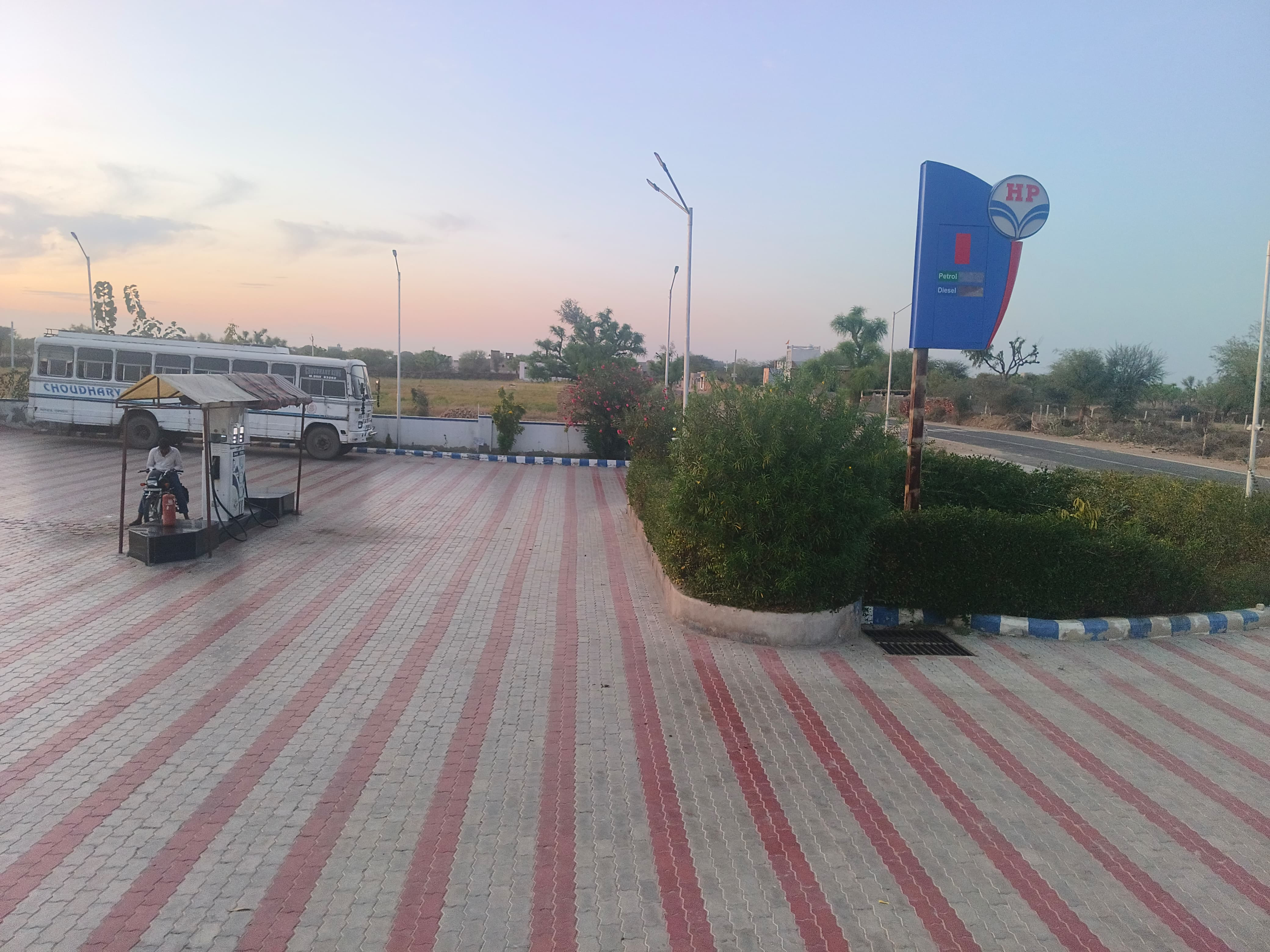 Hindustan Petroleum Corporation Limited - Dugoli, Nagaur