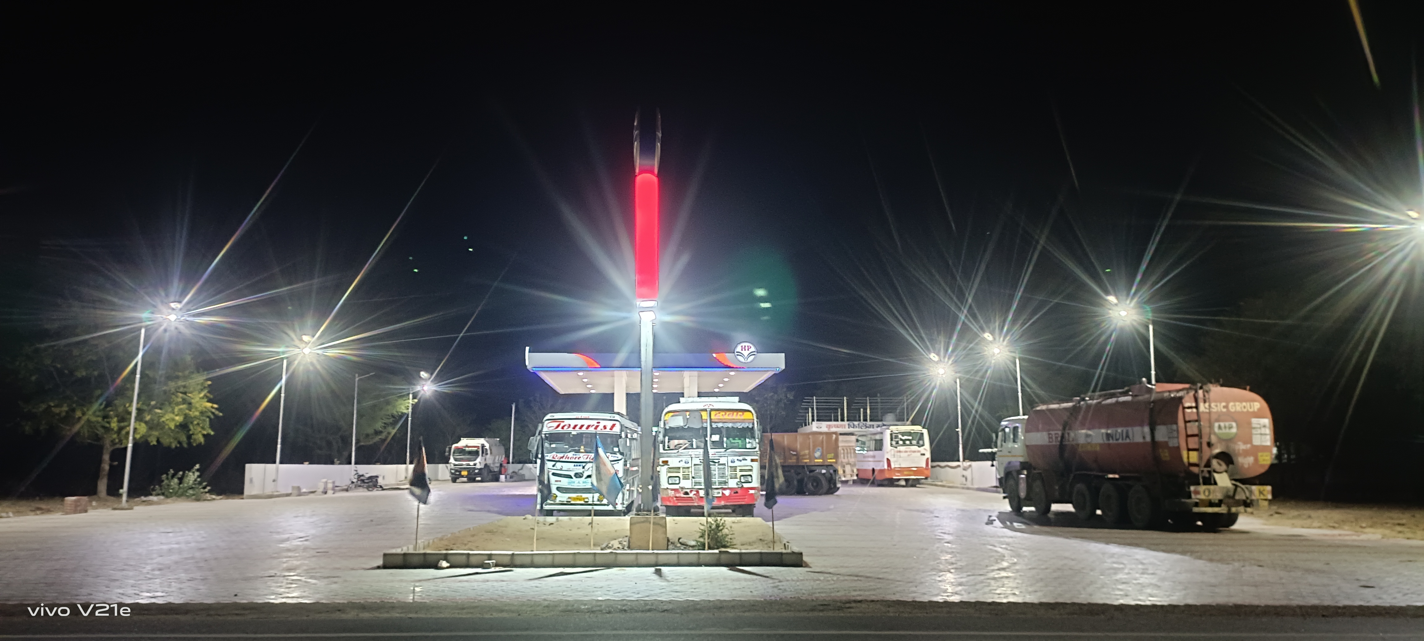 Hindustan Petroleum Corporation Limited - Sekha Basni, Didwana