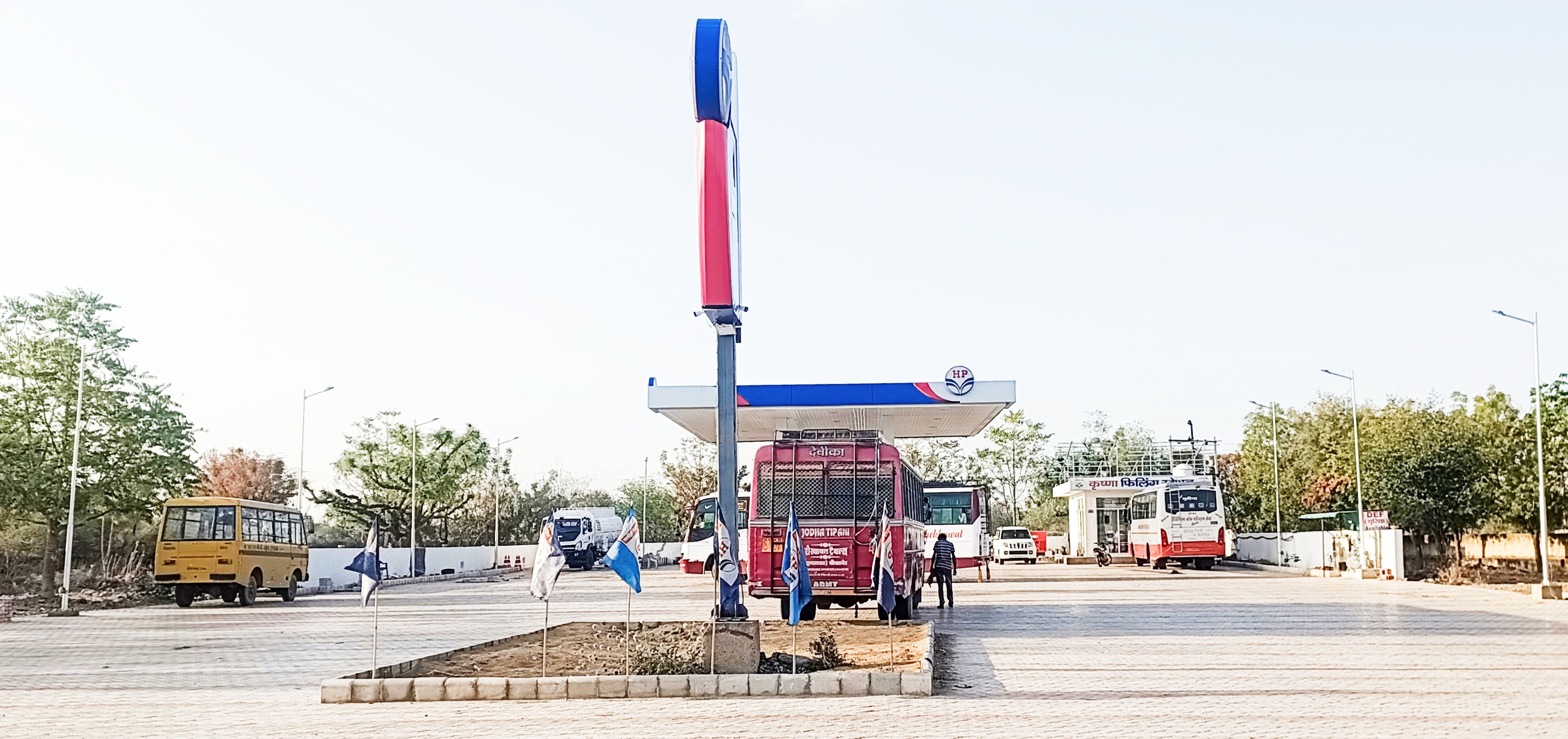 Hindustan Petroleum Corporation Limited - Sekha Basni, Didwana