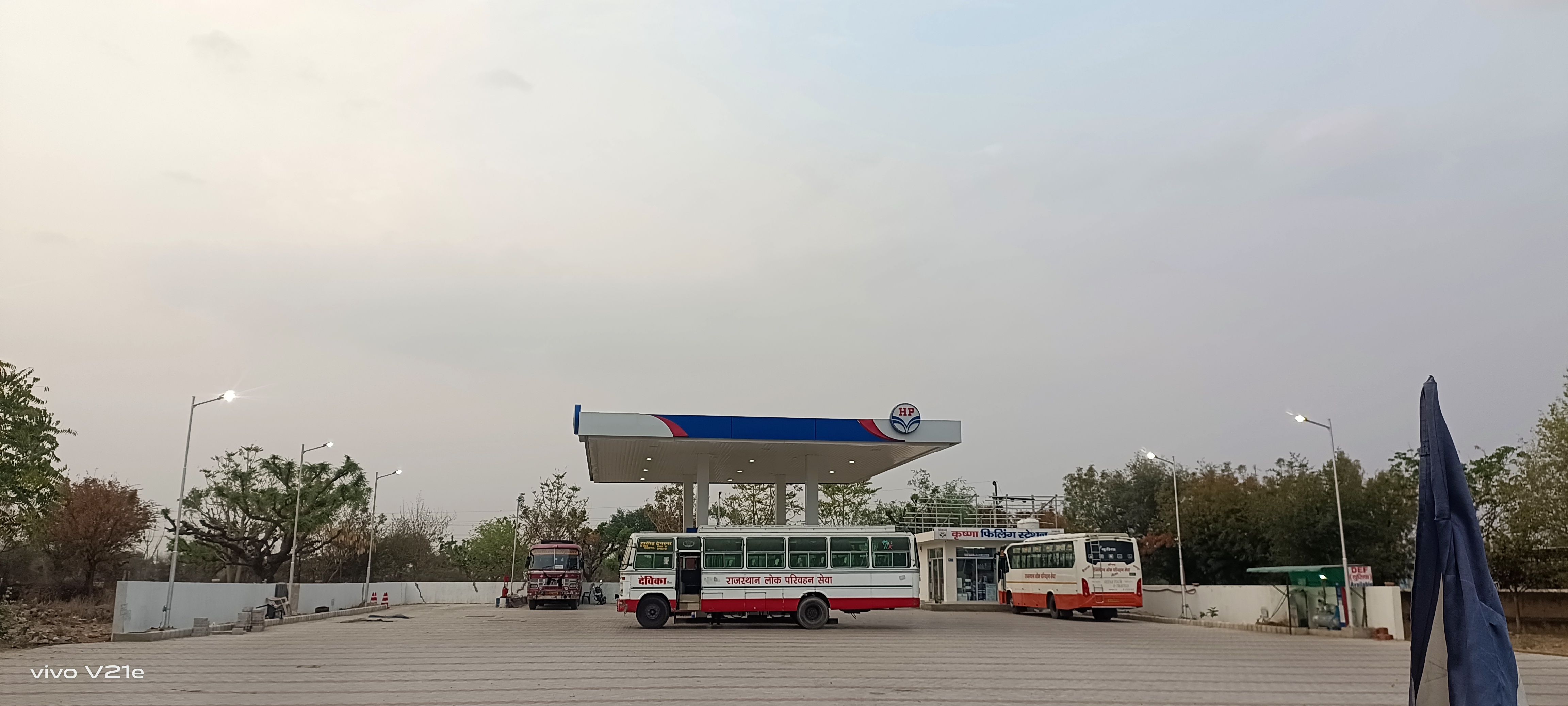 Hindustan Petroleum Corporation Limited - Sekha Basni, Didwana
