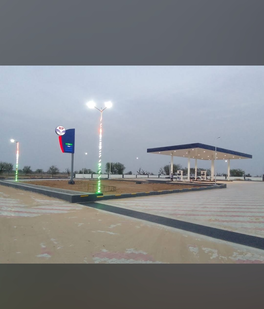 Hindustan Petroleum Corporation Limited - Ren, Nagaur
