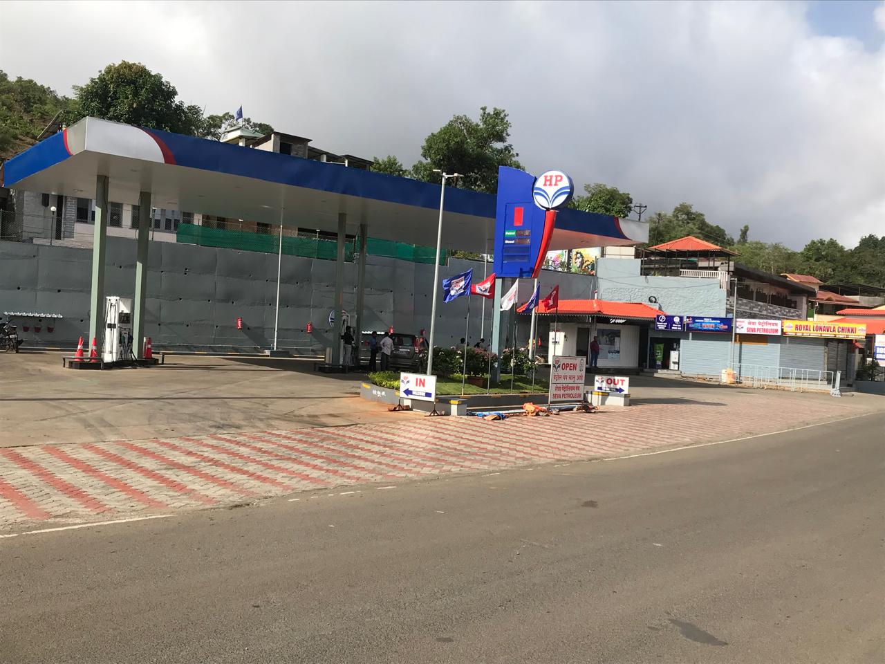 Hindustan Petroleum Corporation Limited - Maval, Pune