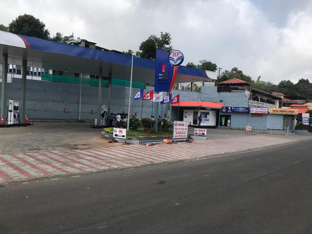 Hindustan Petroleum Corporation Limited - Maval, Pune
