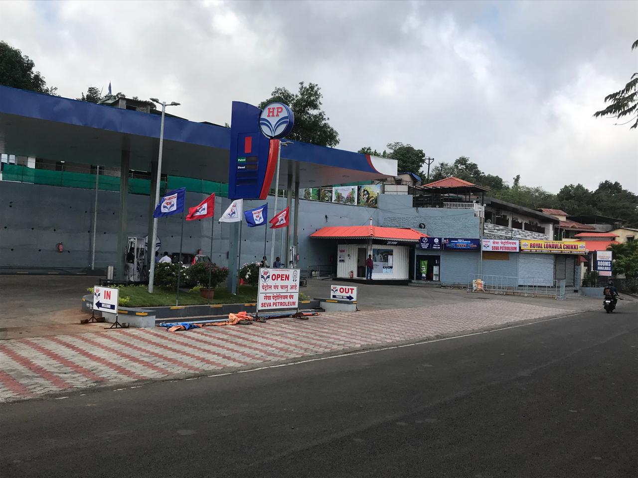 Hindustan Petroleum Corporation Limited - Maval, Pune
