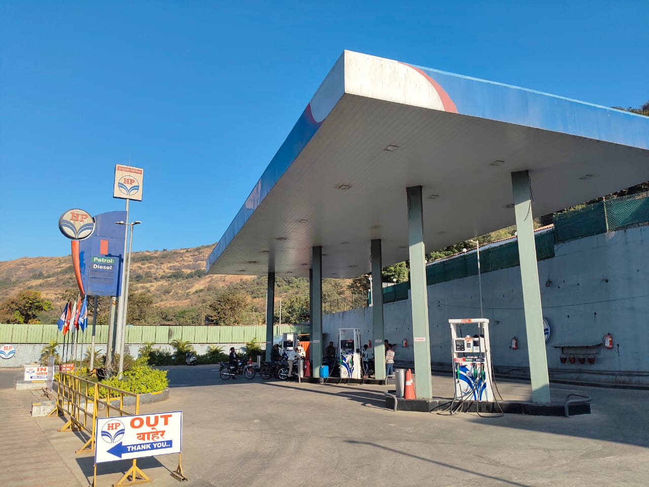 Hindustan Petroleum Corporation Limited - Maval, Pune