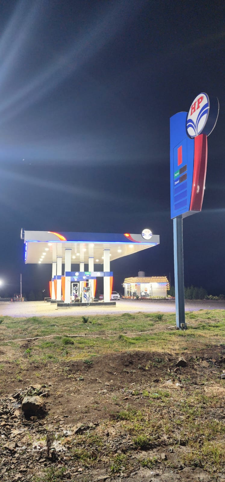 Hindustan Petroleum Corporation Limited - Kuranwadi, Solapur