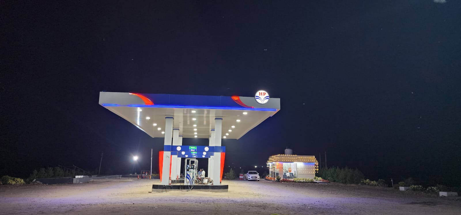 Hindustan Petroleum Corporation Limited - Kuranwadi, Solapur