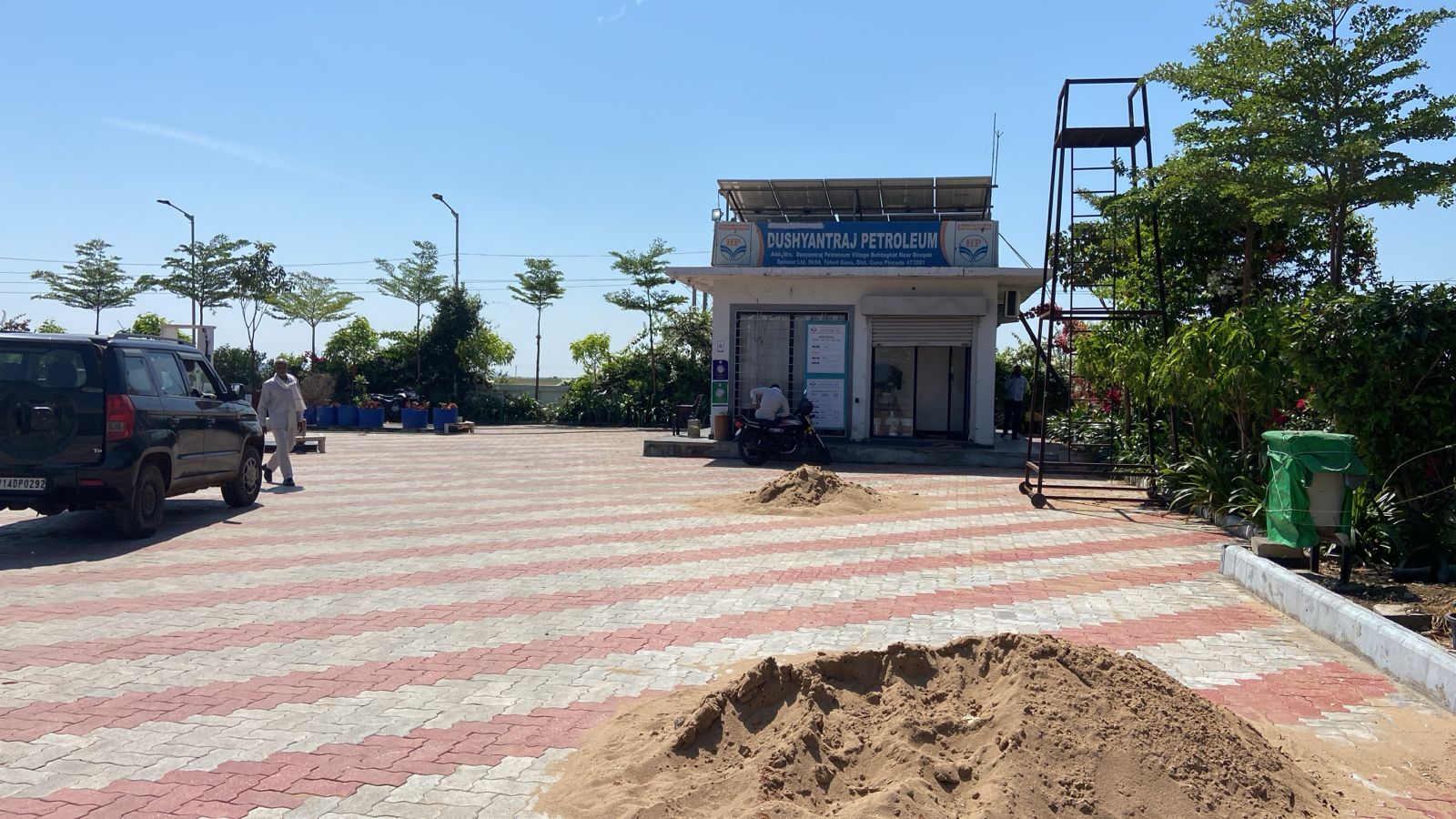 Hindustan Petroleum Corporation Limited - Benhta Ghat, Guna