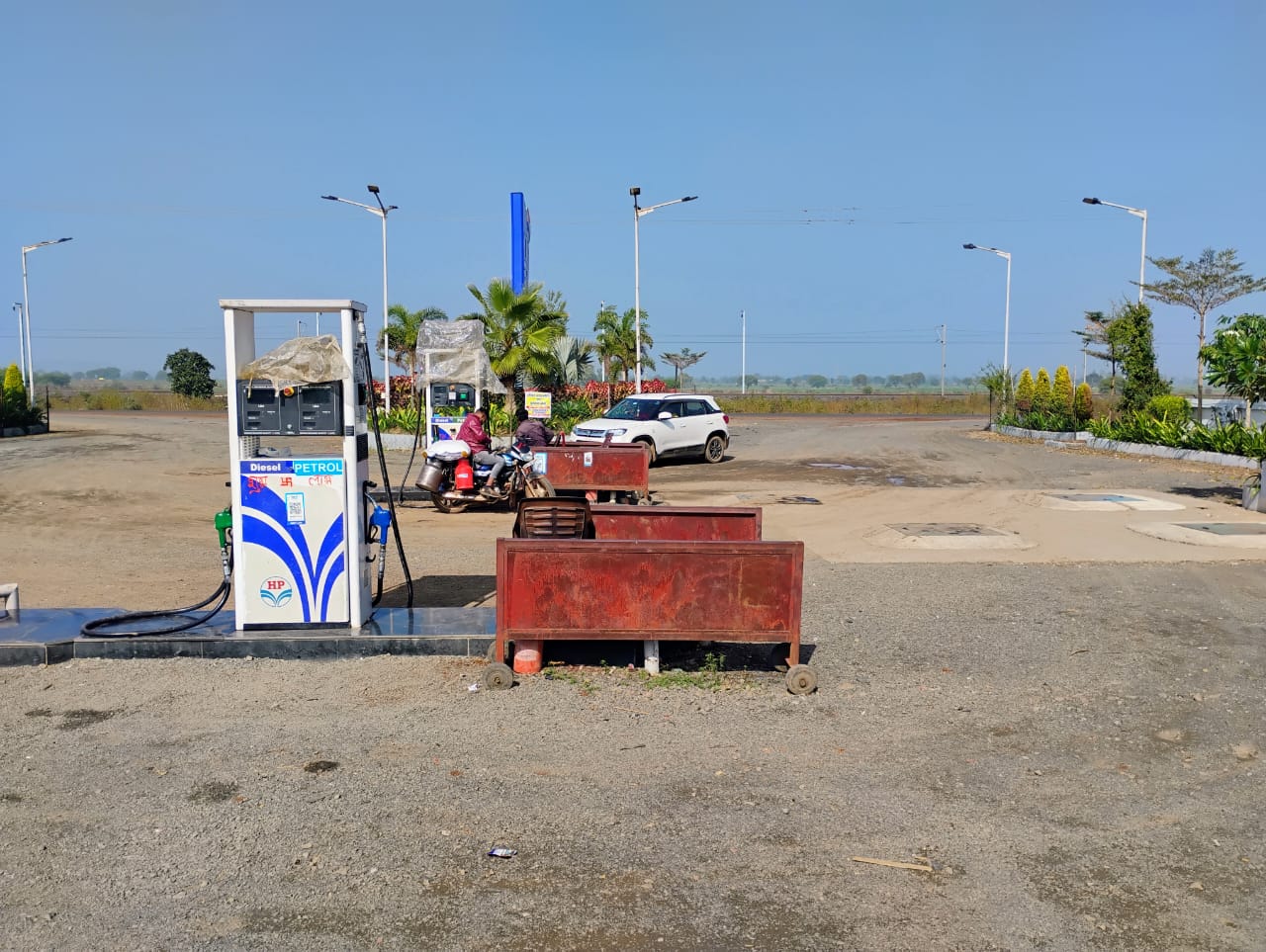 Hindustan Petroleum Corporation Limited - Benhta Ghat, Guna