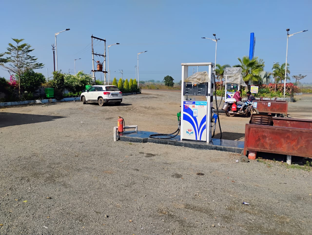 Hindustan Petroleum Corporation Limited - Benhta Ghat, Guna