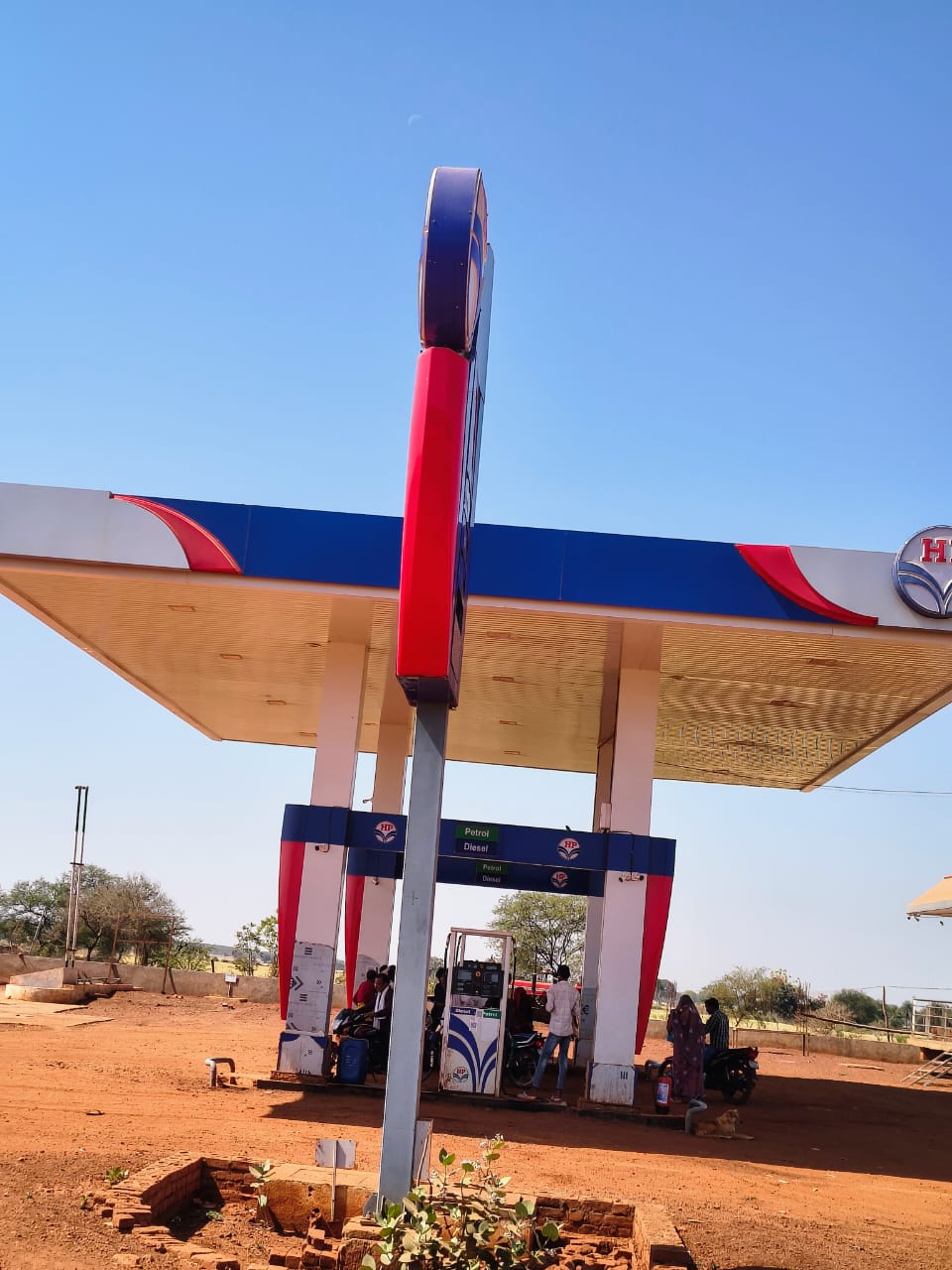 Hindustan Petroleum Corporation Limited - Khatora, Shivpuri
