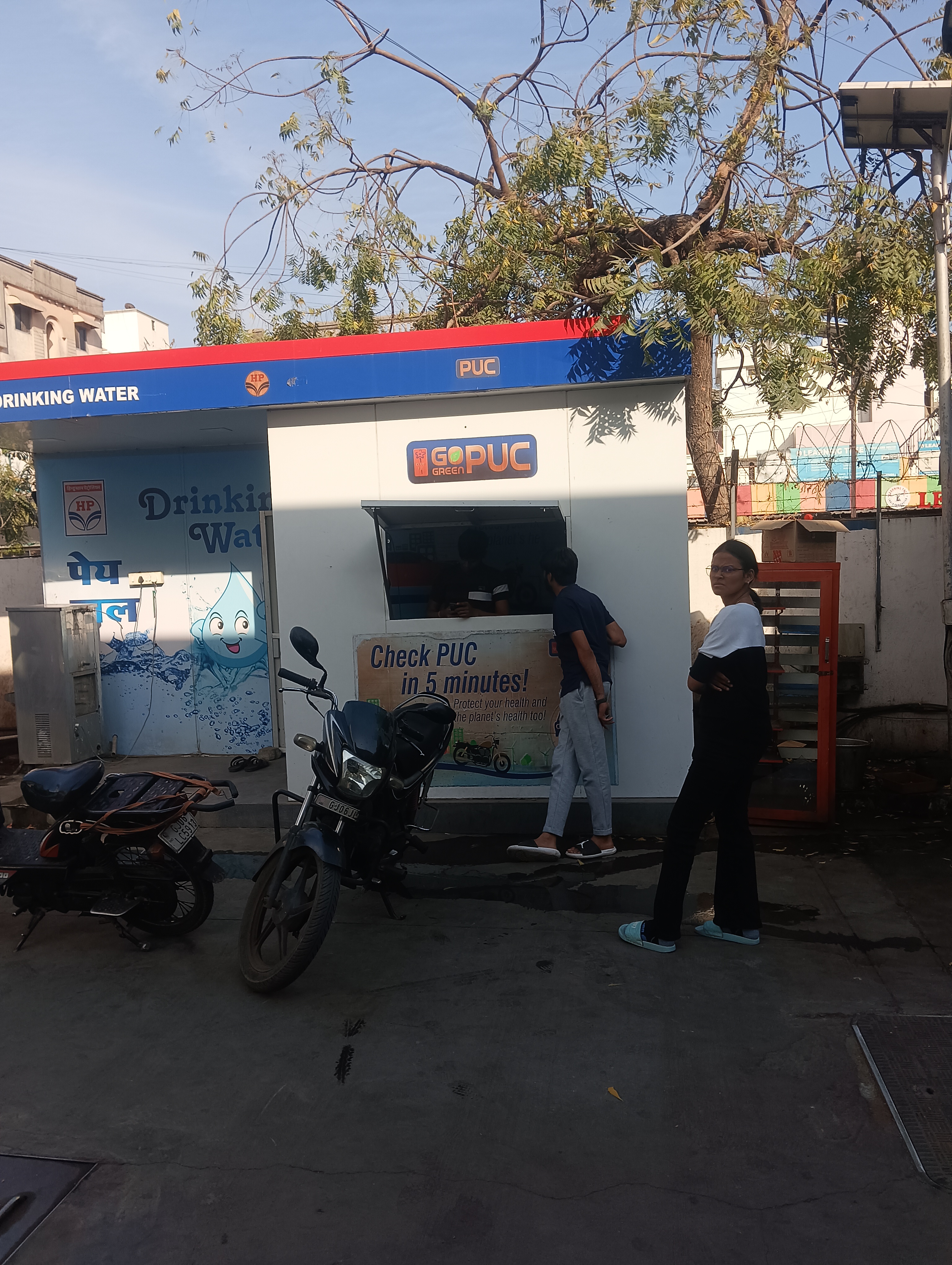Hindustan Petroleum Corporation Limited - Karelibagh, Vadodara