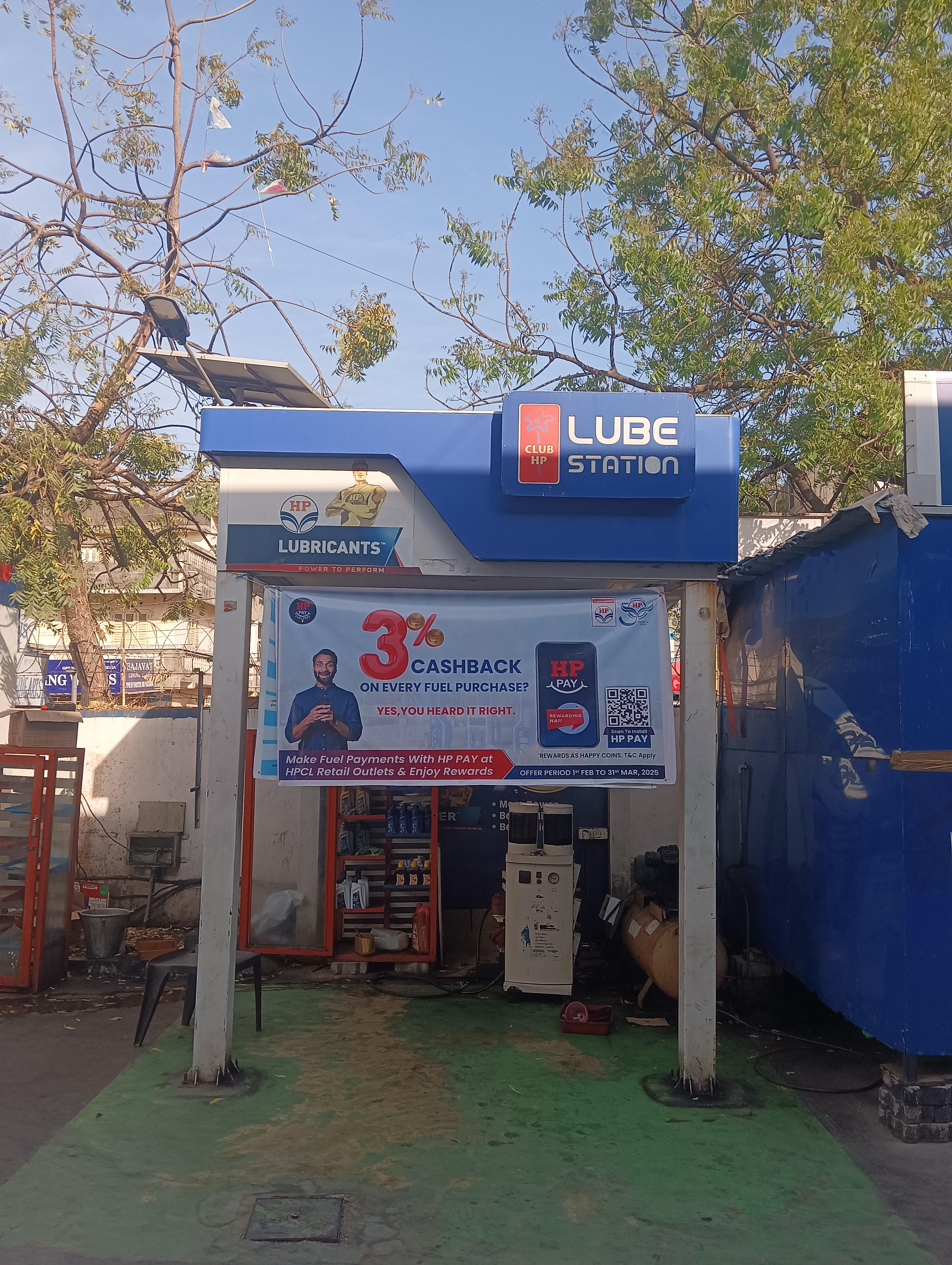 Hindustan Petroleum Corporation Limited - Karelibagh, Vadodara