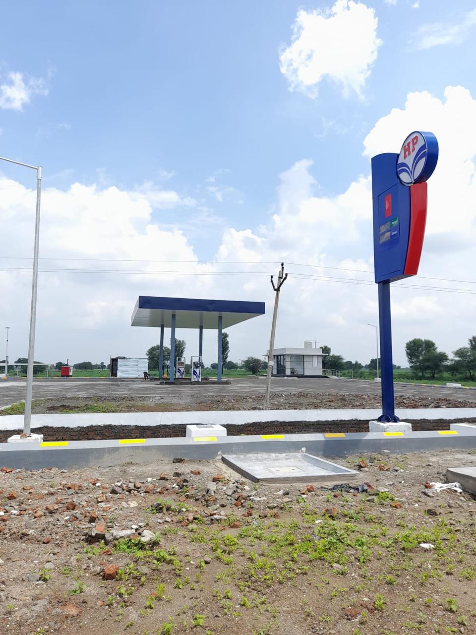 Hindustan Petroleum Corporation Limited - Dawarwadi, Aurangabad