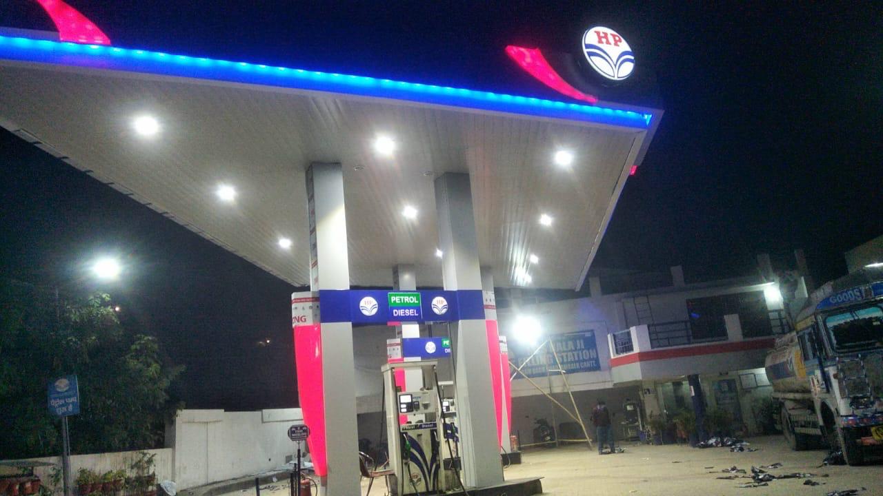 Hindustan Petroleum Corporation Limited - Ambala Cantt, Ambala