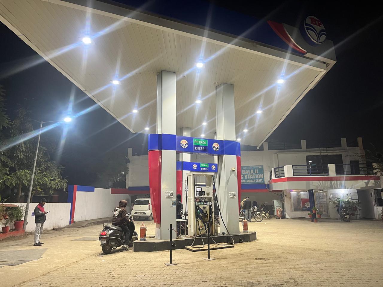 Hindustan Petroleum Corporation Limited - Ambala Cantt, Ambala