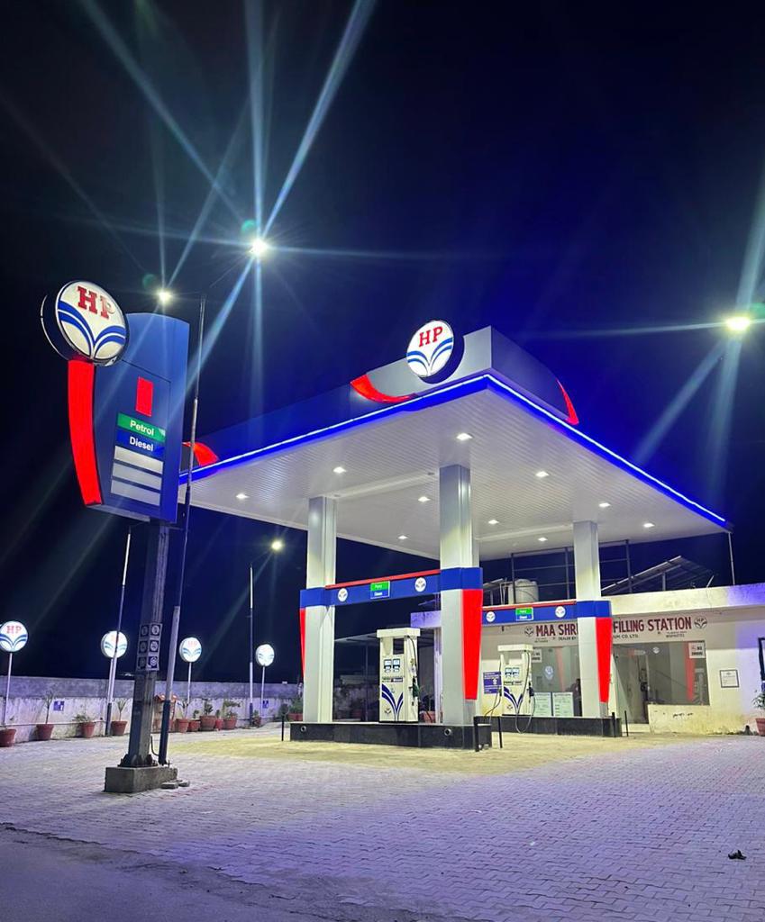 Hindustan Petroleum Corporation Limited - Sector 17, Yamuna Nagar